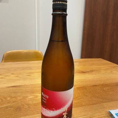 羽根屋のレビュー by_Bol'smith