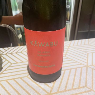 KAWABUのレビュー by_Bol'smith