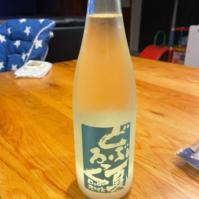 陸奥八仙のレビュー by_Bol'smith