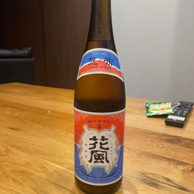 交酒 花風のレビュー by_Bol'smith