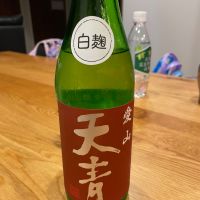 天青