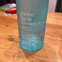 Ohmine (大嶺)のレビュー by_Bol'smith