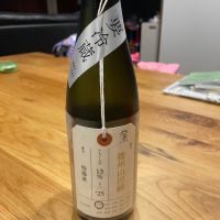 荷札酒