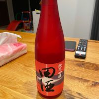 田酒