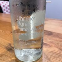 Ohmine (大嶺)のレビュー by_Bol'smith