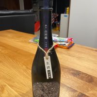 産土