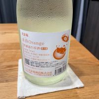 光栄菊のレビュー by_Bol'smith