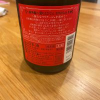 ちえびじんのレビュー by_Bol'smith