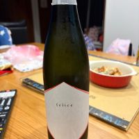 三井の寿