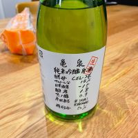 
            亀泉_
            Bol'smithさん