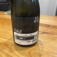 産土のレビュー by_Bol'smith