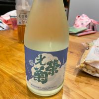 光栄菊