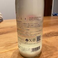 仙禽のレビュー by_Bol'smith