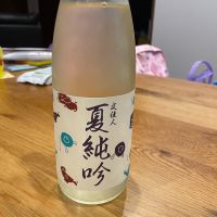 文佳人
