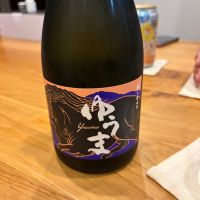 ゆうま
