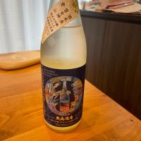 栄光冨士