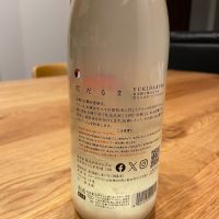 仙禽のレビュー by_Bol'smith