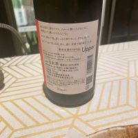 KAWABUのレビュー by_Bol'smith