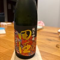 
            田酒_
            Bol'smithさん