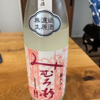みむろ杉