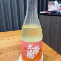 光栄菊