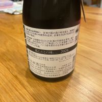 風の森のレビュー by_Bol'smith