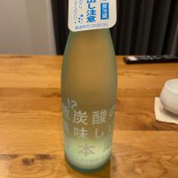 まんさくの花