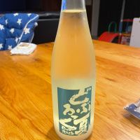 陸奥八仙