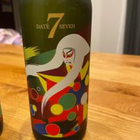 DATE SEVEN