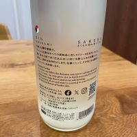 仙禽のレビュー by_Bol'smith