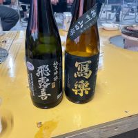 写楽（冩樂）