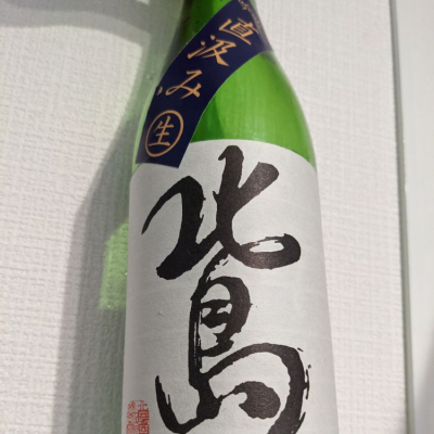 滋賀県の酒