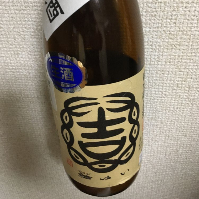 茨城県の酒