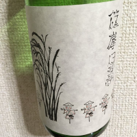 
            篠峯_
            dondokoさん
