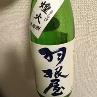 
            羽根屋_
            dondokoさん