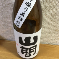 
            山間_
            dondokoさん
