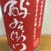 
            酉与右衛門（酔右衛門）_
            dondokoさん