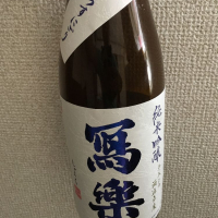 
            写楽（冩樂）_
            dondokoさん