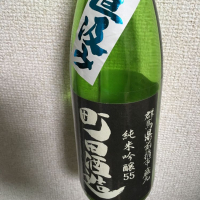 
            町田酒造_
            dondokoさん