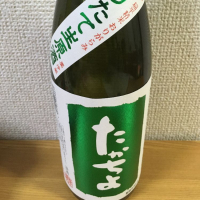 新潟県の酒