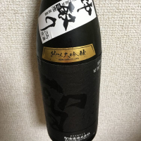 
            聖_
            dondokoさん