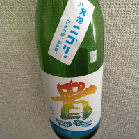 山口県の酒