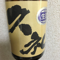 
            久礼_
            dondokoさん