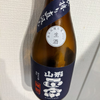 山形県の酒