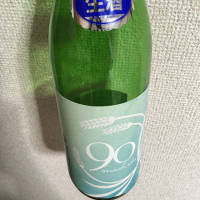 茨城県の酒