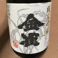 
            金雀_
            dondokoさん