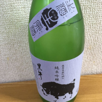 和歌山県の酒