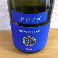
            新政_
            dondokoさん