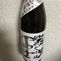 
            栄光冨士_
            dondokoさん