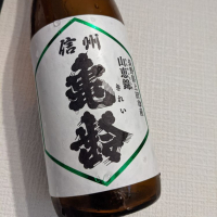 
            信州亀齢_
            dondokoさん